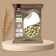 곡물앤픽 수입 완두 4kg 고소하고 달큰한 완두콩