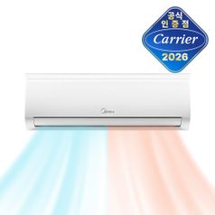 미디어 인버터 4등급 벽걸이 냉난방기 7평 IARQ-0071CAWSD 전국기본설치비포함