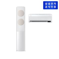 삼성 Bespoke 무풍에어컨 베이지 홈멀티 17+6형(AF17B7538TZRT)5%쿠폰+구매 후 3천원 적립