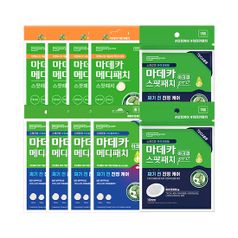 (상처 케어 더블 풀 패키지)마데카 메디패치 스팟 33매 4개+아크큐 38매 4개+아크큐프로 9매 2개구매 후 2천원 적립