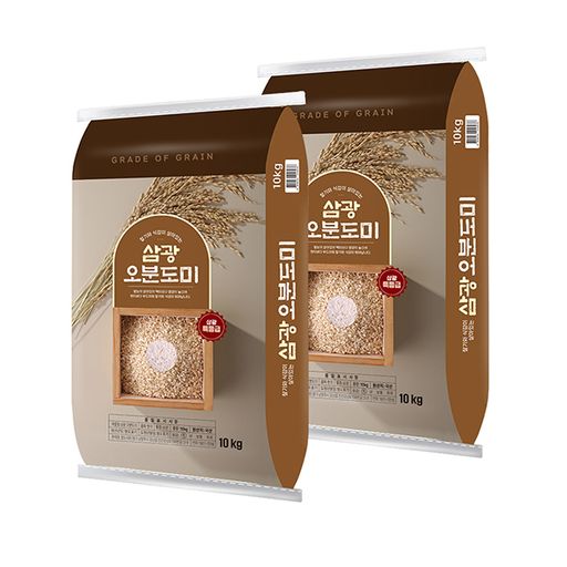 삼광 오분도미 특등급 쌀 20kg(10kg+10kg)