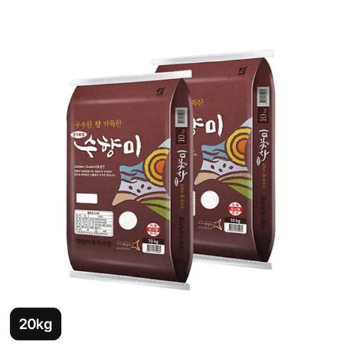구수한 향 가득한 경기화성 수향미 쌀 20kg(10kg+10kg)