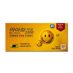 안아파 네오듐 1500 자석10개+패치40매 자석파스 동전패치