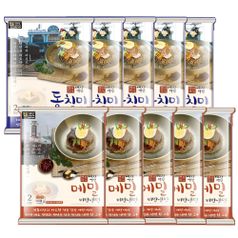 예산 역전냉면 메밀 동치미 물냉면 10인분+비빔냉면 10인분 (총20인분)