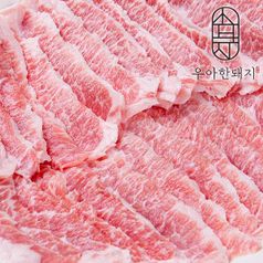 ★2팩 구매시 돼지갈비 500g 추가발송!★돼지 항정살/갈매기살/오겹살/삼겹살/ 500g 골라담기