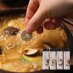 오감식탁 더진한육수 4종 (멸치+해물+사골+조개)