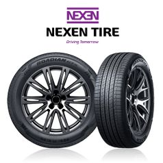 전국무료장착 넥센 ROADIAN(로디안) GTX 265/45R20