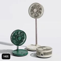 (25년 최신상)한일 무선 폴딩팬 1세트5%쿠폰+구매 후 2천원 적립