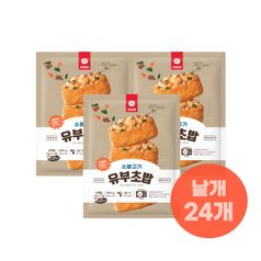 천일식품 소불고기유부초밥 3개세트 (45g x 24개)
