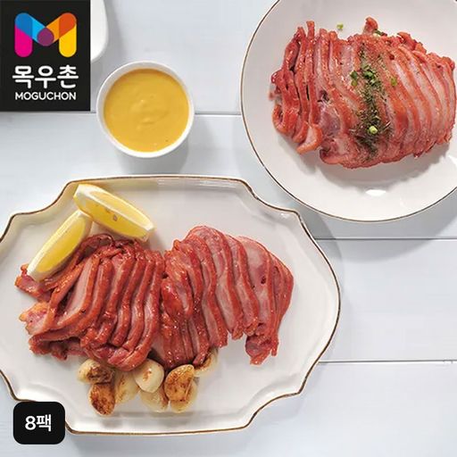 목우촌 흑마늘 훈제오리 180gX8팩5%쿠폰+구매 후 3천원 적립