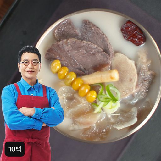 김하진의 한우스지도가니탕 700gX10팩 5%쿠폰+구매 후 3천원 적립