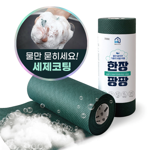 [웰업] 한장팡팡 수세미 60매입*6세트5%쿠폰+구매 후 3천원 적립