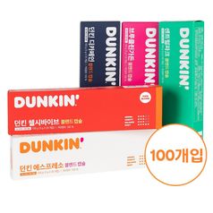 던킨도너츠 캡슐커피 5종 100개입 / 네스프레소호환캡슐