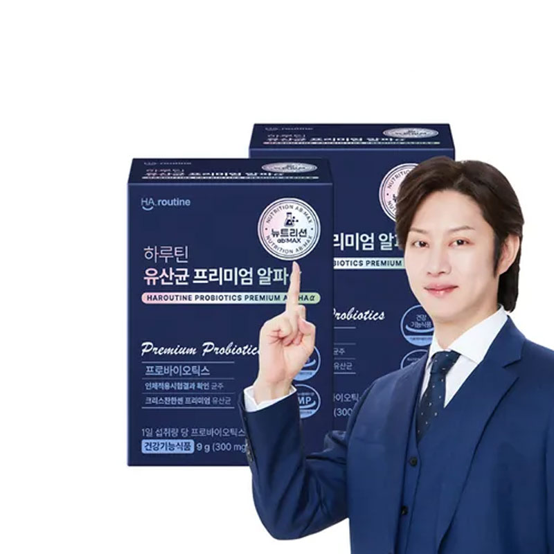 하루틴 유산균 프리미엄 알파α 2개월분(2박스)5%쿠폰+구매 후 3천원 적립 2