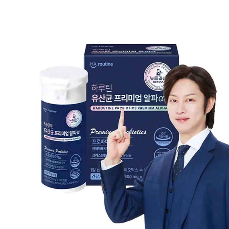하루틴 유산균 프리미엄 알파α 1개월분(1박스)5%쿠폰+구매 후 3천원 적립 2