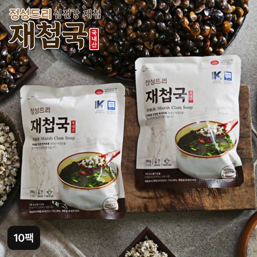 섬진강 국내산 재첩국 300gX10팩구매 후 3천원 적립