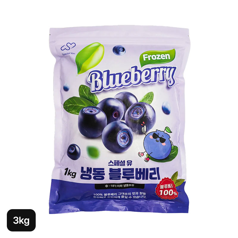 스페셜 유 냉동 블루베리 100% 3kg(1kgx3)구매 후 3천원 적립