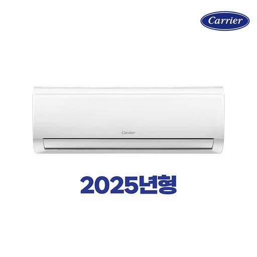 캐리어 벽걸이 에어컨 6형 TARB-0062FAWSD구매 후 3천원 적립