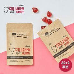 베리솔 더콜라겐구미 클래식 32+2팩(34주분)5%쿠폰+구매 후 3천원 적립