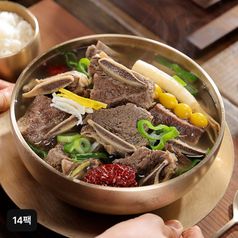 김하진의 궁중 갈비수육탕 700gX14팩 5%쿠폰+구매 후 3천원 적립
