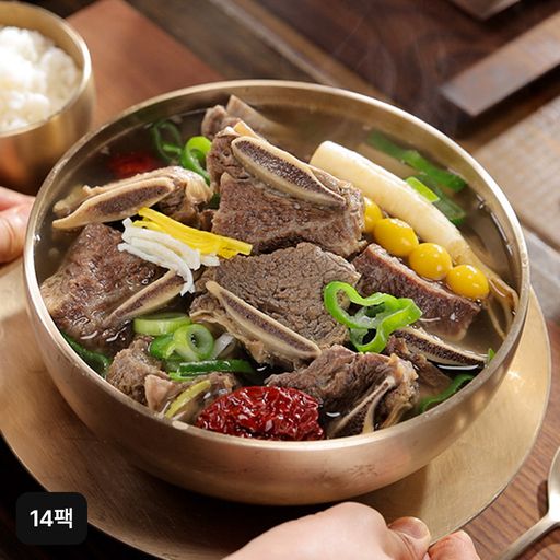 김하진의 궁중 갈비수육탕 700gX14팩 5%쿠폰+구매 후 3천원 적립