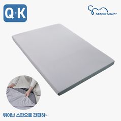 한개구성 킹/퀸사이즈 센스맘 냉감커버5%쿠폰+구매 후 2천원 적립