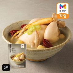 목우촌 생생 삼계탕 1kgX3팩