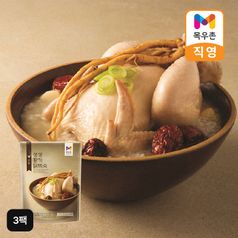 목우촌 생생 황기닭백숙 1kgX3팩구매 후 3천원 적립
