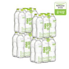 풀무원샘물 생수 2L X 24병(무라벨/유라벨 랜덤발송) 외