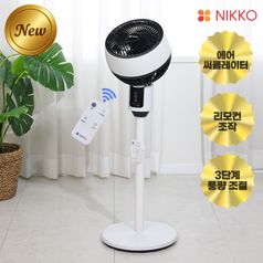 NS_니코 리모컨 써큘레이터/입체회전 DLF-CR81NK/NK