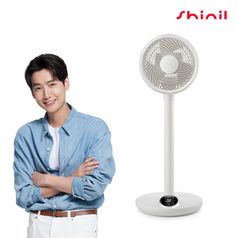 신일 BLDC 에어서큘레이터 S10se 화이트 1세트(SIF-B09A_W)5%쿠폰+구매 후 2천원 적립