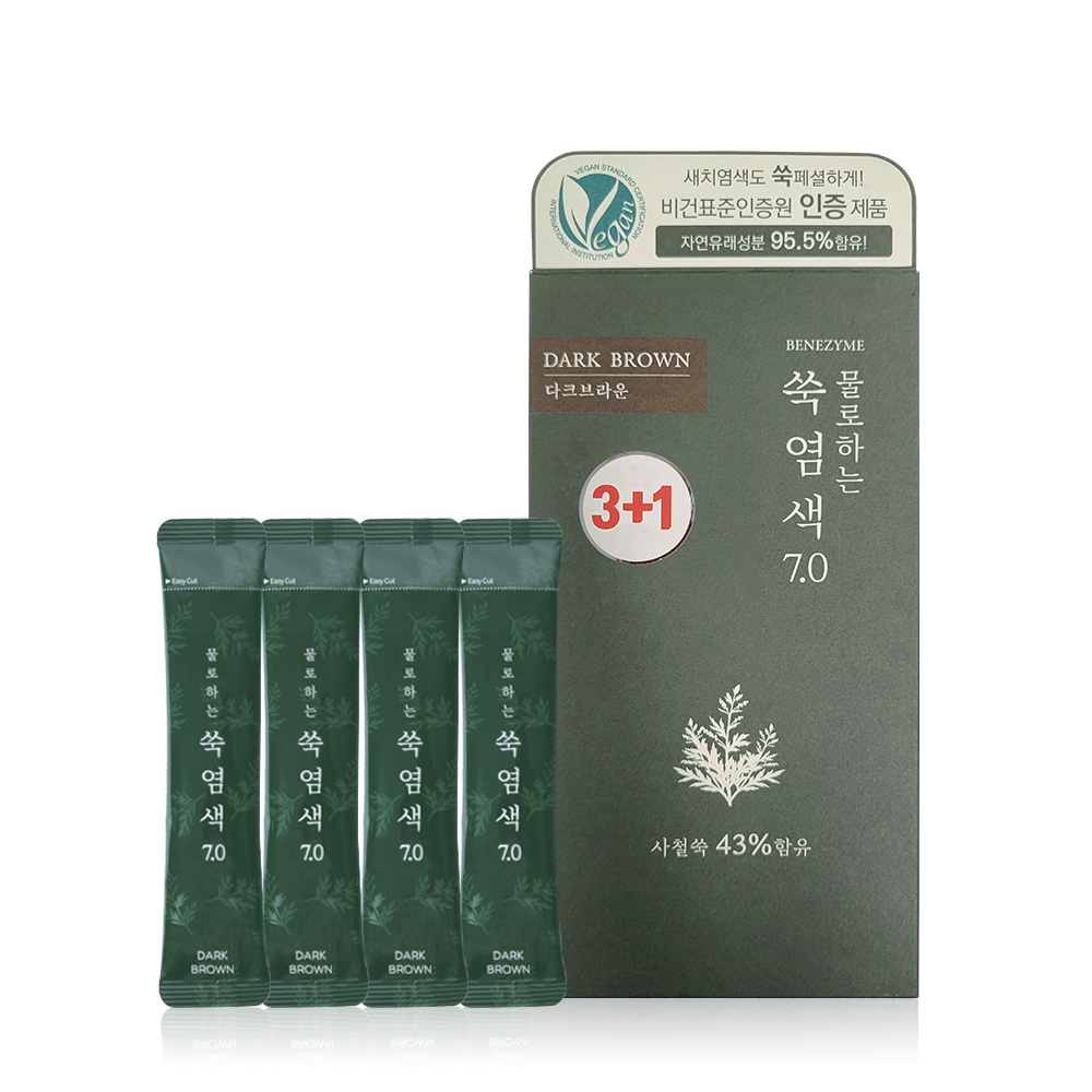 베네자임 물로하는 쑥염색7.0 다크브라운 [10gx4]기획세트