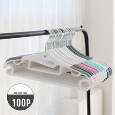 하임 뉴 논슬립 옷걸이 100P