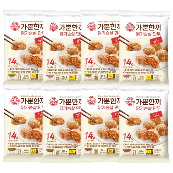 가뿐한끼 닭가슴살 만두 김치 180g 8개