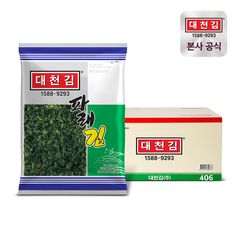 대천김 파래김 20g 30봉