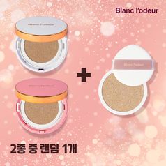 블랑로더 화이트샤인 탄탄쿠션 본품(케이스색상 랜덤)+리필구매 후 3천원 적립