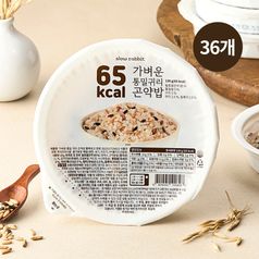 슬로우래빗 65kcal 가벼운 통밀귀리 곤약밥 130g 36개