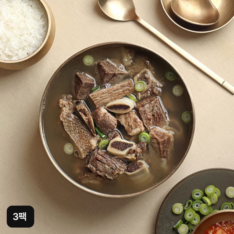 고양면옥 소갈비탕 1kgX3팩구매 후 3천원 적립
