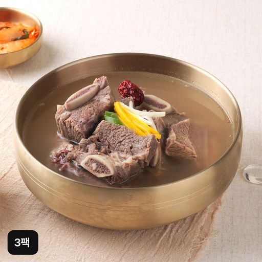 소노정 한우갈비탕 700gX3팩구매 후 3천원 적립