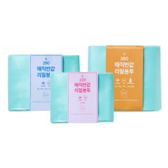 매직캔 호환 반값 리필봉투 220/250/280 10개입 20개입 30개입