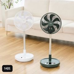 (25년 최신상)1세트 보국 에어젯 스마트 무선폴딩팬5%쿠폰+구매 후 2천원 적립