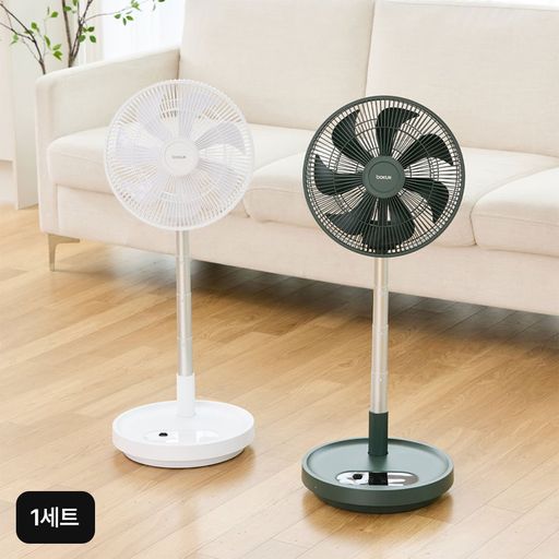 (25년 최신상)1세트 보국 에어젯 스마트 무선폴딩팬5%쿠폰+구매 후 5% 적립