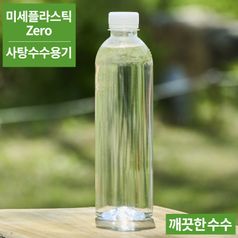깨끗한 수수 무라벨생수 500ml 20병 미세플라스틱 없는 안전한생수