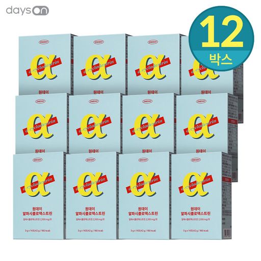 원데이 알파시클로덱스트린 알파CD 12박스(총 24주분)5%쿠폰+구매 후 5% 적립