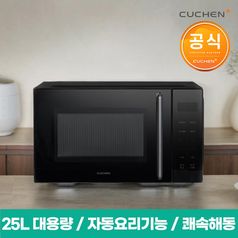 쿠첸 25L 전자레인지 CMW-VN250B 쾌속해동/보온/스팀소독