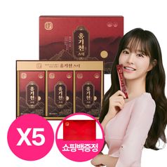 (마시는 기능성 홍삼수)농협한삼인 홍기천스틱 15박스(150포)+쇼핑백 5개5%쿠폰+구매 후 2천원 적립