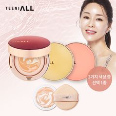 티니올 디 오리지널 크리미 팩트 홀리데이 에디션(본품X1+리필X1)5%쿠폰+구매 후 3천원 적립