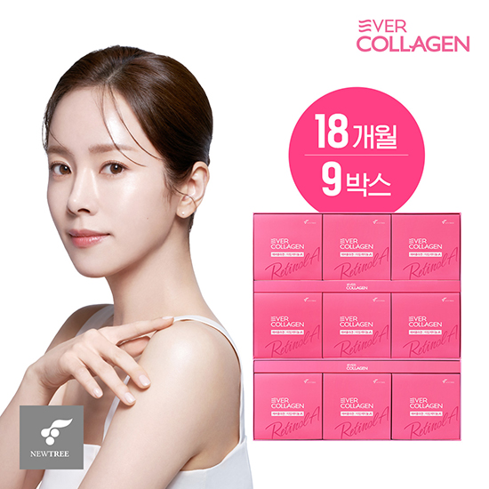에버콜라겐 타임 레티놀A 18개월분(540포)5%쿠폰+구매 후 3천원 적립
