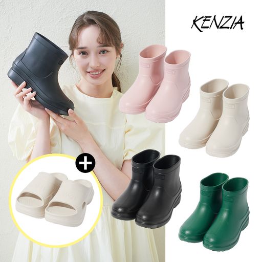 겐지아 레인부츠+키높이 아치 슬라이드 구매 후 3천원 적립