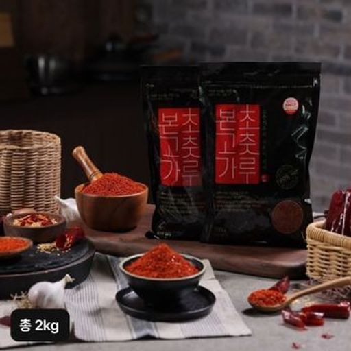 국내산 햇 본초 고춧가루 500gX4팩(총 2kg)5%쿠폰+구매 후 3천원 적립